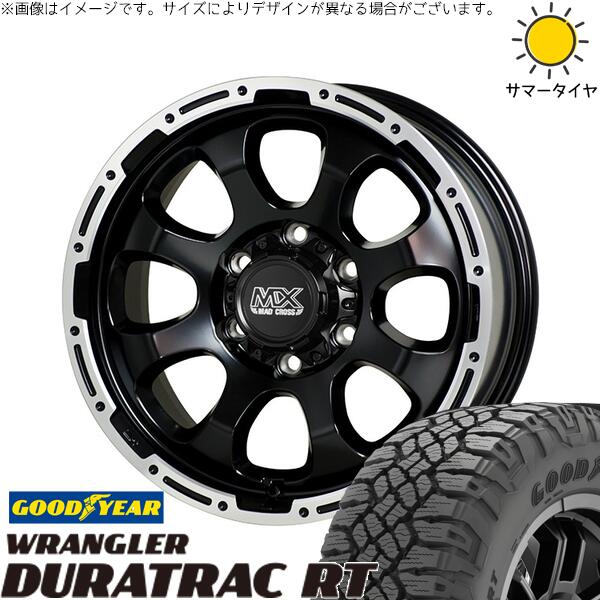 プラド GUN125 285/70R17 サマータイヤ ホイール 4本セット 新品 | グッドイヤー (GOODYEAR) ラングラー デュラトラック RT × ホットスタッフ (HOTSTUFF) マッドクロス グレイス セミグロスブラック/リムポリッシュ 17インチ 8J +20 6穴139.7
