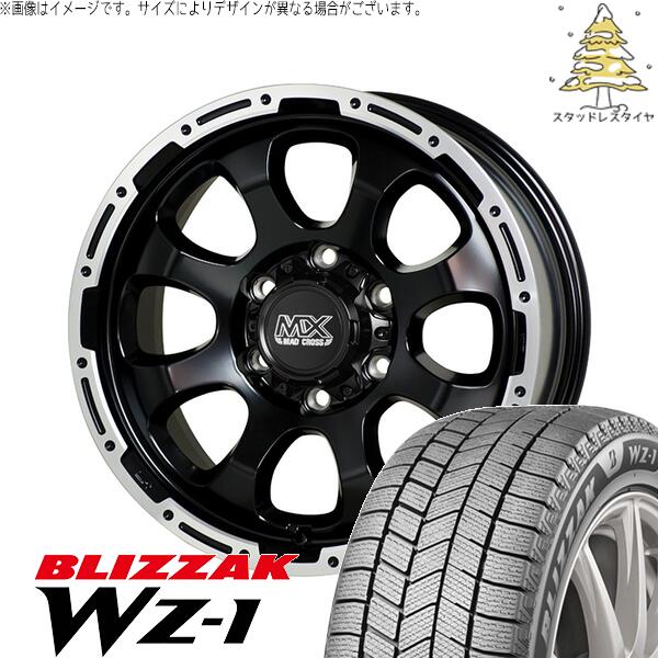 ハイエース専用 215/65R16 スタッドレスタイヤ ホイール 4本セット 新品 | ブリヂストン (BRIDGESTONE) ブリザック WZ-1 × ホットスタッフ (HOTSTUFF) マッドクロス グレイス セミグロスブラック/リムポリッシュ 16インチ 6.5J +38 6穴139.7