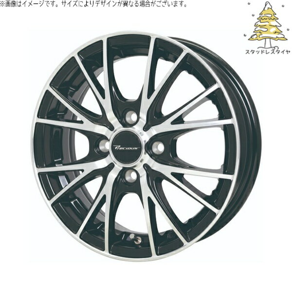 モコ ゼスト パレット ミラ 165/55R14 スタッドレスタイヤ ホイール 4本セット 新品 | おすすめ輸入タ..