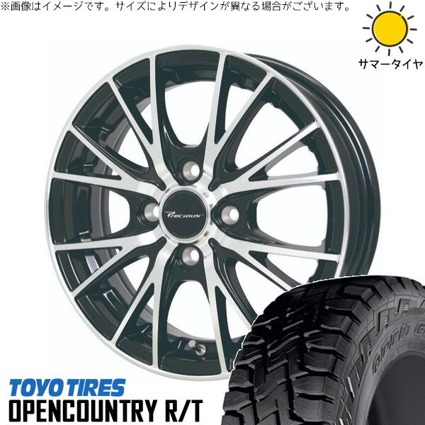 NBOX スペーシア タント デリカミニ 155/65R14 サマータイヤ ホイール 4本セット 新品 | トーヨータイヤ (TOYO TIRE) オープンカントリー R/T × ホットスタッフ (HOTSTUFF) プレシャス HM-1 V-2 メタリックブラックポリッシュ 14インチ 4.5J +45 4穴100