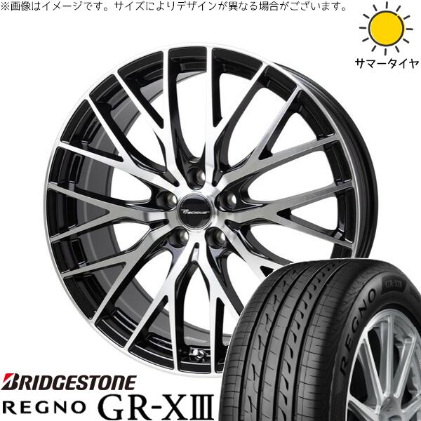 クラウン レクサスGS 245/35R19 サマータイヤ ホイール 4本セット 新品 | ブリヂストン (BRIDGESTONE) レグノ GR-X3 × ホットスタッフ (HOTSTUFF) プレシャス HM-1 V-2 メタリックブラックポリッシュ 19インチ 8J +45 5穴114.3