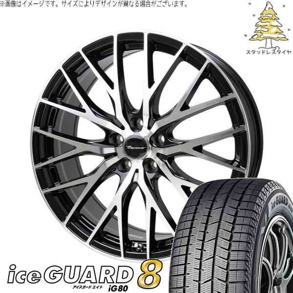 GN アウトランダー 235/55R19 スタッドレスタイヤ ホイール 4本セット 新品 | ヨコハマタイヤ (YOKOHAMA) アイスガードエイト IG80 × ホットスタッフ (HOTSTUFF) プレシャス HM-1 V-2 メタリックブラックポリッシュ 19インチ 8J +35 5穴114.3