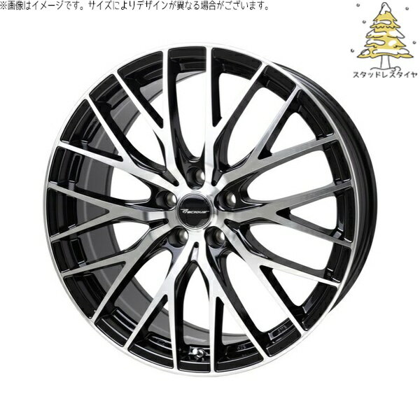 カローラクロス 245/40R19 スタッドレスタイヤ ホイール 4本セット 新品 | おすすめ輸入タイヤ × ホットスタッフ (HOTSTUFF) プレシャス HM-1 V-2 メタリックブラックポリッシュ 19インチ 8J +45 5穴114.3