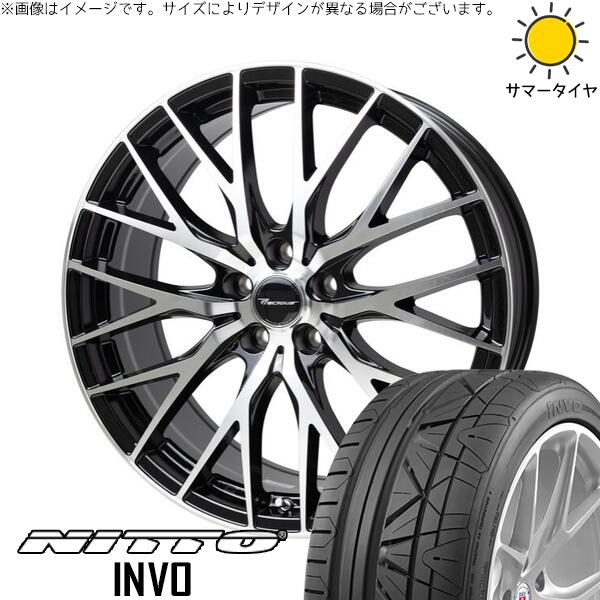 カローラクロス 245/35R20 サマータイヤ ホイール 4本セット 新品 | ニットー (NITTO) インボ × ホットスタッフ (HOTSTUFF) プレシャス HM-1 V-2 メタリックブラックポリッシュ 20インチ 8J +35 5穴114.3