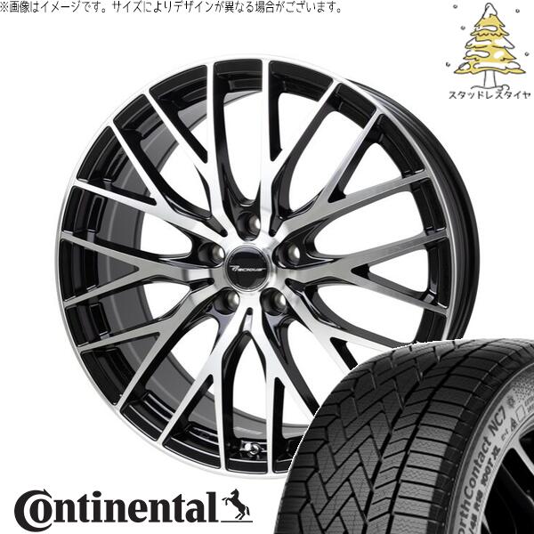 ZR-V クロストレック 225/55R18 スタッドレスタイヤ ホイール 4本セット 新品 | コンチネンタル (Continental) ノースコンタクト NC7 × ホットスタッフ (HOTSTUFF) プレシャス HM-1 V-2 メタリックブラックポリッシュ 18インチ 8J +42 5穴114.3