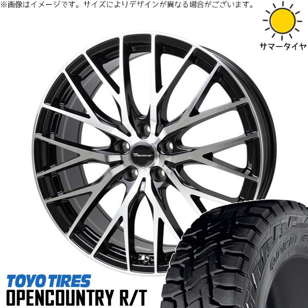ZR-V クロストレック 225/55R18 サマータイヤ ホイール 4本セット 新品 | トーヨータイヤ (TOYO TIRE) オープンカントリー R/T × ホットスタッフ (HOTSTUFF) プレシャス HM-1 V-2 メタリックブラックポリッシュ 18インチ 8J +42 5穴114.3
