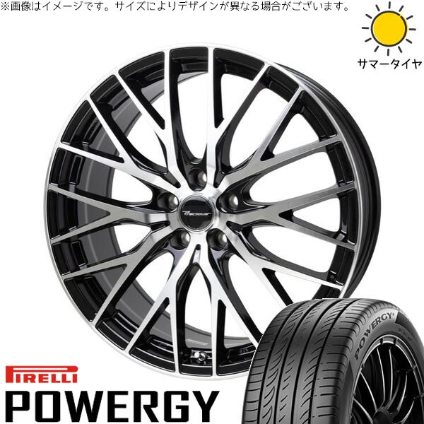 レヴォーグ 225/45R18 サマータイヤ ホイール 4本セット 新品 | ピレリ (PIRELLI) パワジー × ホットスタッフ (HOTSTUFF) プレシャス HM-1 V-2 メタリックブラックポリッシュ 18インチ 8J +42 5穴114.3