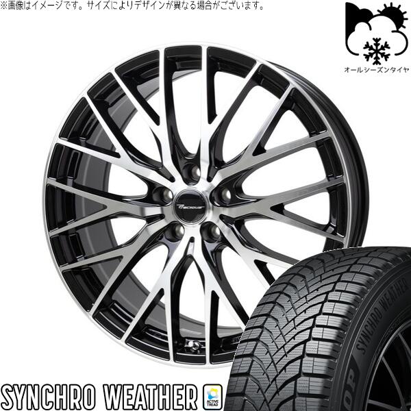 ステップワゴン 215/45R18 オールシーズンタイヤ ホイール 4本セット 新品 | ダンロップ (DUNLOP) シンクロウェザー × ホットスタッフ (HOTSTUFF) プレシャス HM-1 V-2 メタリックブラックポリッシュ 18インチ 7J +48 5穴114.3
