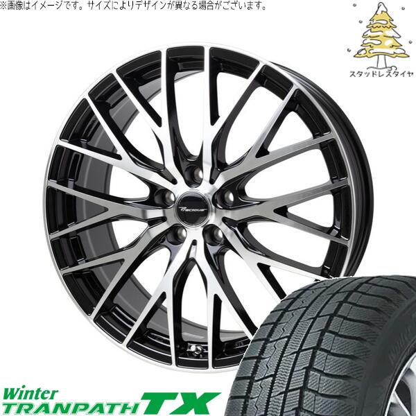 ヤリスクロス 215/50R18 スタッドレスタイヤ ホイール 4本セット 新品 | トーヨータイヤ (TOYO TIRE) ウィンタートランパス TX × ホットスタッフ (HOTSTUFF) プレシャス HM-1 V-2 メタリックブラックポリッシュ 18インチ 8J +42 5穴114.3