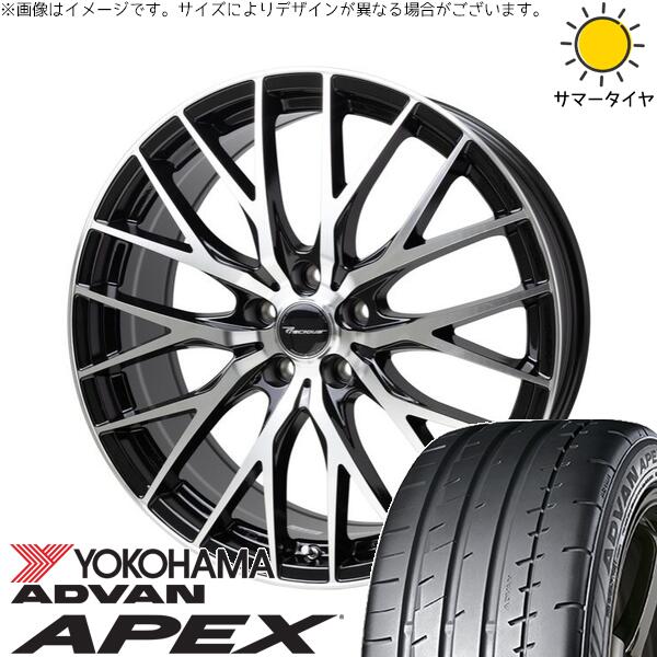 ZR-V クロストレック 245/40R20 サマータイヤ ホイール 4本セット 新品 | ヨコハマタイヤ (YOKOHAMA) アドバン APEX V601 × ホットスタッフ (HOTSTUFF) プレシャス HM-1 V-2 メタリックブラックポリッシュ 20インチ 8J +45 5穴114.3