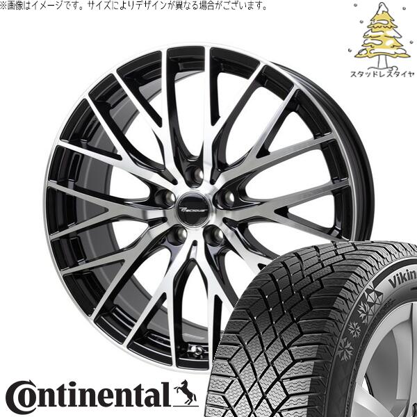 アリア CX-60 235/60R18 スタッドレスタイヤ ホイール 4本セット 新品 | コンチネンタル (Continental) バイキングコンタクト7 × ホットスタッフ (HOTSTUFF) プレシャス HM-1 V-2 メタリックブラックポリッシュ 18インチ 8J +42 5穴114.3