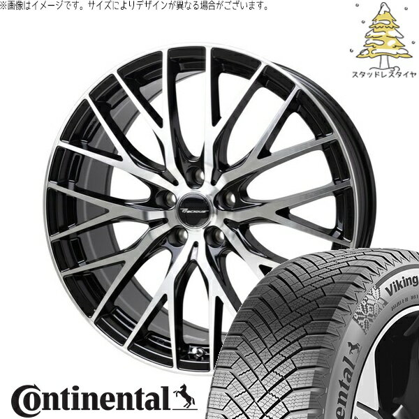 レクサス ES 235/40R19 スタッドレスタイヤ ホイール 4本セット 新品 | コンチネンタル (CONTINENTAL) バイキングコンタクト エイト (VikingContact8) × ホットスタッフ (HOTSTUFF) プレシャス HM-1 V-2 メタリックブラックポリッシュ 19インチ 8J +45 5穴114.3