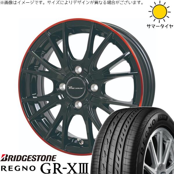 ハスラー デリカミニ ソリオ 165/65R14 サマータイヤ ホイール 4本セット 新品 | ブリヂストン (BRIDGESTONE) レグノ GR-X3 × ホットスタッフ (HOTSTUFF) プレシャス HM-1 V-2 ブラック/レッドクリア 14インチ 4.5J +45 4穴100
