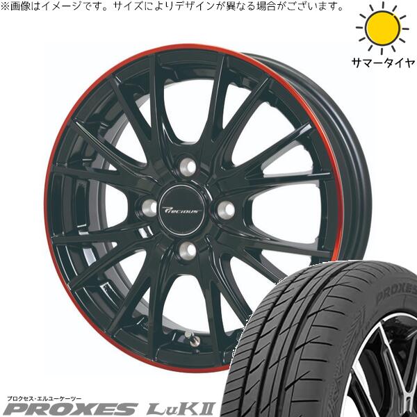 エブリィワゴン 165/60R14 サマータイヤ ホイール 4本セット 新品 | トーヨータイヤ (TOYO TIRE) プロクセス LuK2 × ホットスタッフ (HOTSTUFF) プレシャス HM-1 V-2 ブラック/レッドクリア 14インチ 4.5J +45 4穴100