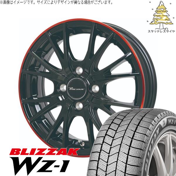 ソリオ MA26 MA36 デリカ 165/70R14 スタッドレスタイヤ ホイール 4本セット 新品 | ブリヂストン (BRIDGESTONE) ブリザック WZ-1 × ホットスタッフ (HOTSTUFF) プレシャス HM-1 V-2 ブラック/レッドクリア 14インチ 4.5J +45 4穴100