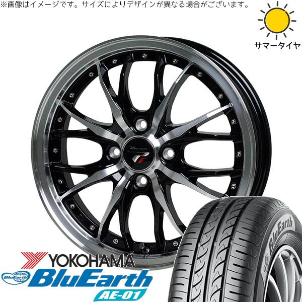 NBOX スペーシア タント デリカミニ 155/65R14 サマータイヤ ホイール 4本セット 新品 | ヨコハマタイヤ (YOKOHAMA) ブルーアース AE01 × ホットスタッフ (HOTSTUFF) プレシャス HM-3 メタリックブラックポリッシュ 14インチ 4.5J +45 4穴100