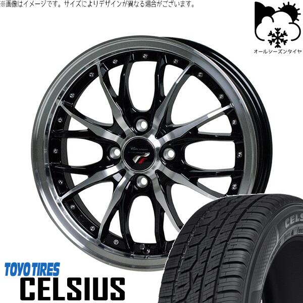 NBOX スペーシア タント デリカミニ 155/65R14 オールシーズンタイヤ ホイール 4本セット 新品 | トーヨータイヤ (TOYO TIRE) セルシアス × ホットスタッフ (HOTSTUFF) プレシャス HM-3 メタリックブラックポリッシュ 14インチ 4.5J +45 4穴100
