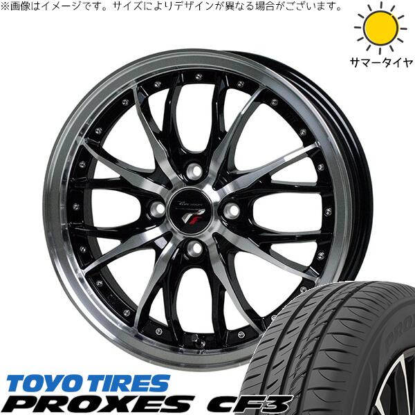 エブリィワゴン 165/60R14 サマータイヤ ホイール 4本セット 新品 | トーヨータイヤ (TOYO TIRE) プロクセス CF3 × ホットスタッフ (HOTSTUFF) プレシャス HM-3 メタリックブラックポリッシュ 14インチ 4.5J +45 4穴100