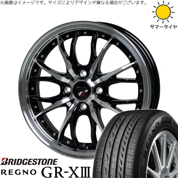ノートオーラ 205/55R16 サマータイヤ ホイール 4本セット 新品 | ブリヂストン (BRIDGESTONE) レグノ GR-X3 RV × ホットスタッフ (HOTSTUFF) プレシャス HM-3 メタリックブラックポリッシュ 16インチ 6J +40 4穴100