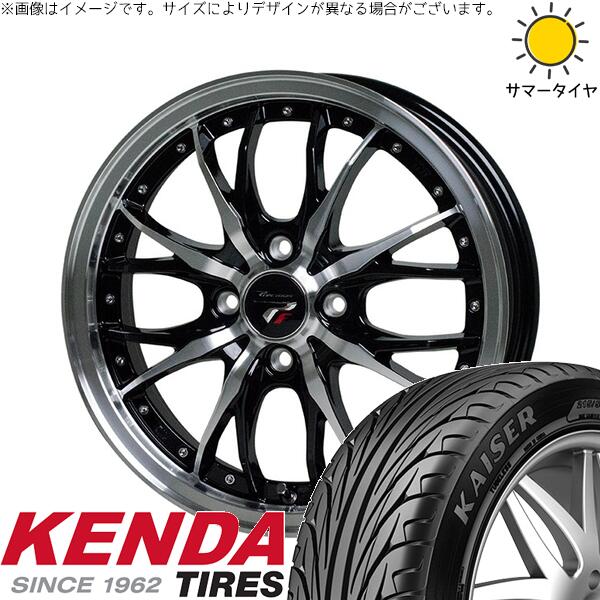 タント ムーブ ワゴンR ラパン 165/50R16 サマータイヤ ホイール 4本セット 新品 | ケンダ (KENDA) カイザー KR20 × ホットスタッフ (HOTSTUFF) プレシャス HM-3 メタリックブラックポリッシュ 16インチ 5J +45 4穴100