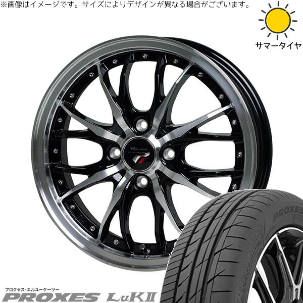 エブリィワゴン 165/60R14 サマータイヤ ホイール 4本セット 新品 | トーヨータイヤ (TOYO TIRE) プロクセス LuK2 × ホットスタッフ (HOTSTUFF) プレシャス HM-3 メタリックブラックポリッシュ 14インチ 4.5J +45 4穴100