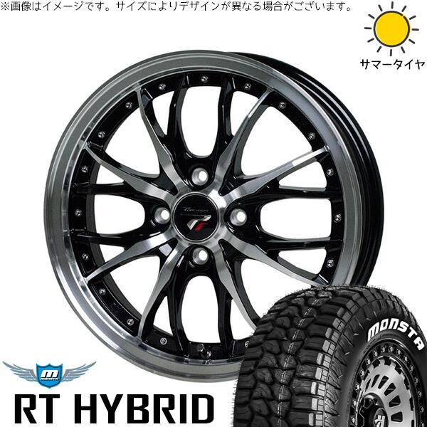 ノートオーラ 195/65R15 サマータイヤ ホイール 4本セット 新品 | モンスタタイヤ (MONSTA TYRE) RT ハイブリッド × ホットスタッフ (HOTSTUFF) プレシャス HM-3 メタリックブラックポリッシュ 15インチ 5.5J +43 4穴100