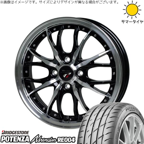 タンク ルーミー トール 165/50R16 サマータイヤ ホイール 4本セット 新品 | ブリヂストン (BRIDGESTONE) ポテンザ アドレナリン RE004 × ホットスタッフ (HOTSTUFF) プレシャス HM-3 メタリックブラックポリッシュ 16インチ 6J +40 4穴100