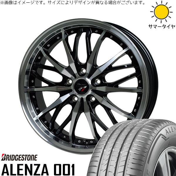 レガシィB4 225/55R17 サマータイヤ ホイール 4本セット 新品 | ブリヂストン (BRIDGESTONE) アレンザ 001 × ホットスタッフ (HOTSTUFF) プレシャス HM-3 メタリックブラックポリッシュ 17インチ 7J +50 5穴114.3