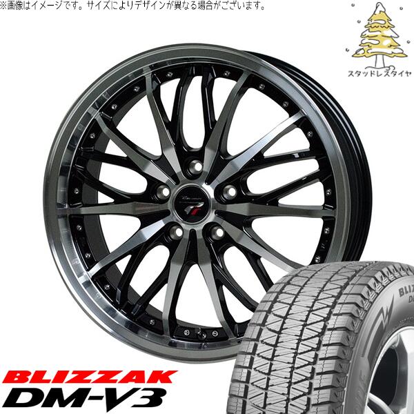楽天市場】スタッドレスタイヤ ブリザック 245／60r18 ホイールセット