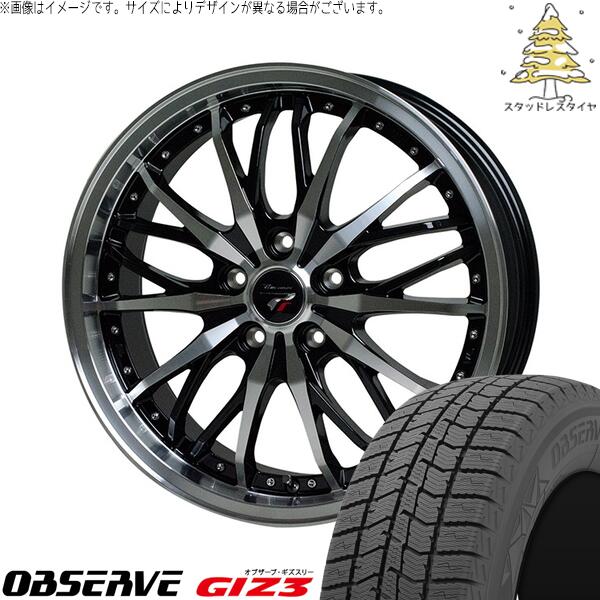 インプレッサ 205/50R17 スタッドレスタイヤ ホイール 4本セット 新品 | トーヨータイヤ (TOYO TIRE) オブザーブ GIZ3 × ホットスタッフ (HOTSTUFF) プレシャス HM-3 メタリックブラックポリッシュ 17インチ 7J +48 5穴100