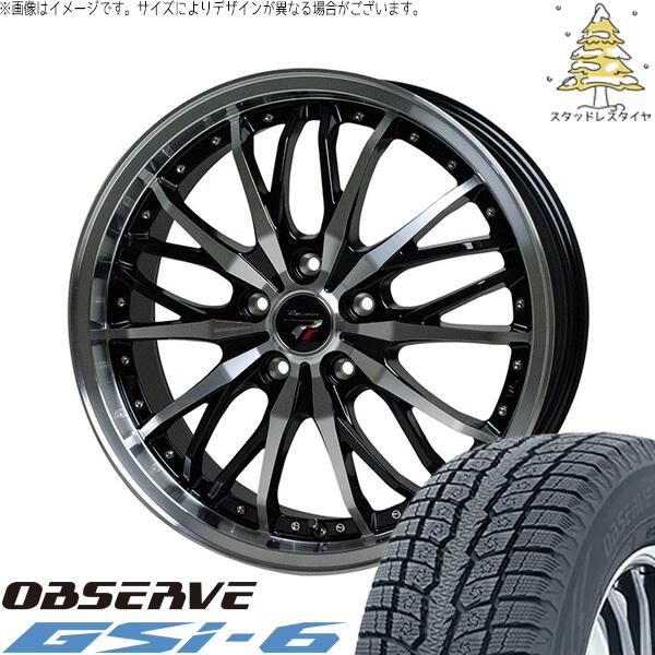 XV フォレスター 225/55R18 スタッドレスタイヤ ホイール 4本セット 新品 | トーヨータイヤ (TOYO TIRE) オブザーブ Gsi-6 × ホットスタッフ (HOTSTUFF) プレシャス HM-3 メタリックブラックポリッシュ 18インチ 7J +48 5穴100