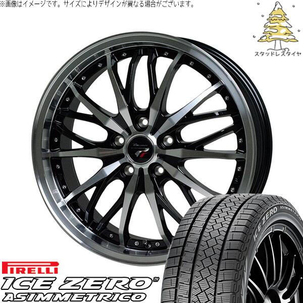 ヤリスクロス 215/50R18 スタッドレスタイヤ ホイール 4本セット 新品 | ピレリ (PIRELLI) アイスゼロアシンメトリコ × ホットスタッフ (HOTSTUFF) プレシャス HM-3 メタリックブラックポリッシュ 18インチ 8J +42 5穴114.3