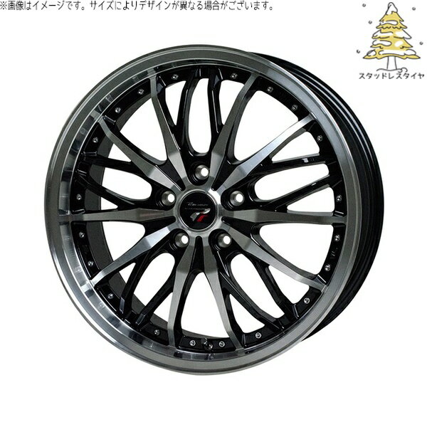 カローラクロス 245/40R19 スタッドレスタイヤ ホイール 4本セット 新品 | おすすめ輸入タイヤ × ホットスタッフ (HOTSTUFF) プレシャス HM-3 メタリックブラックポリッシュ 19インチ 8J +42 5穴114.3