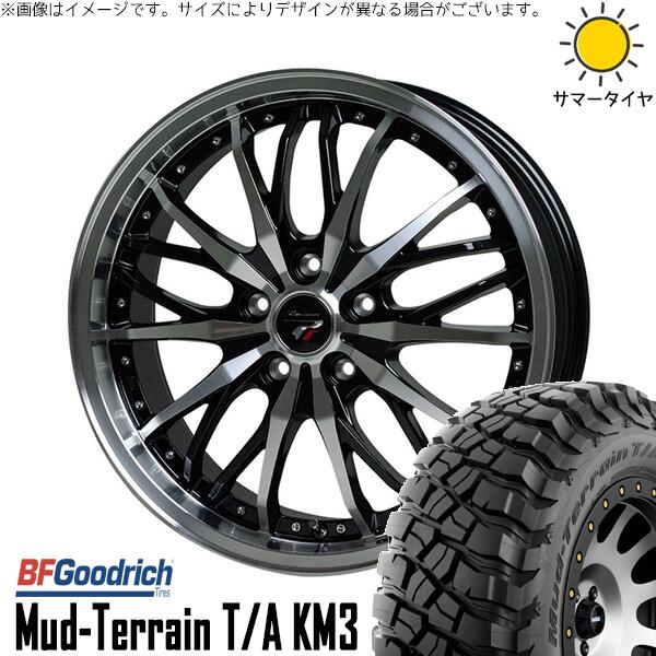 RAV4 アルファード ヴェルファイア 245/65R17 サマータイヤ ホイール 4本セット 新品 | BFグッドリッチ (BF Goodrich) マッドテレーン T/A KM3 × ホットスタッフ (HOTSTUFF) プレシャス HM-3 メタリックブラックポリッシュ 17インチ 7J +38 5穴114.3