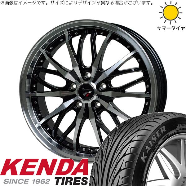 ルミオン ノア ヴォクシー 225/40R18 サマータイヤ ホイール 4本セット 新品 | ケンダ (KENDA) カイザー KR20 × ホットスタッフ (HOTSTUFF) プレシャス HM-3 メタリックブラックポリッシュ 18インチ 7.5J +48 5穴114.3