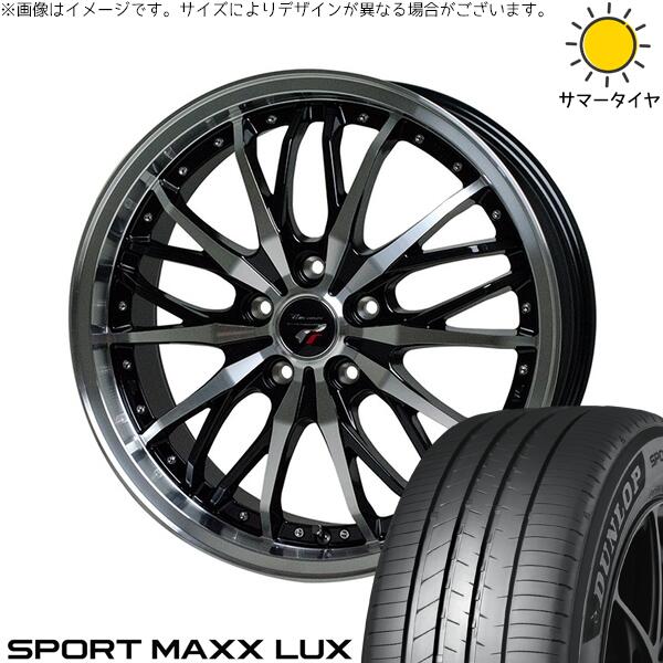 WRX GRヤリス 245/40R18 サマータイヤ ホイール 4本セット 新品 | ダンロップ (DUNLOP) スポーツマックス LUX × ホットスタッフ (HOTSTUFF) プレシャス HM-3 メタリックブラックポリッシュ 18インチ 8J +42 5穴114.3