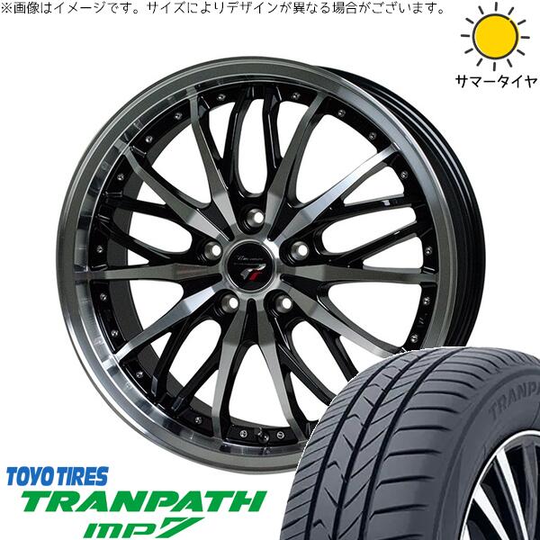 エクシーガ ウィッシュ 215/50R17 サマータイヤ ホイール 4本セット 新品 | トーヨータイヤ (TOYO TIRE) トランパス MP7 × ホットスタッフ (HOTSTUFF) プレシャス HM-3 メタリックブラックポリッシュ 17インチ 7J +48 5穴100