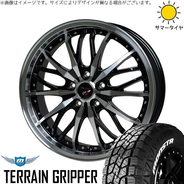 ZR-V クロストレック 225/55R18 サマータイヤ ホイール 4本セット 新品 | モンスタタイヤ (MONSTA TYRE) テレーングリッパー × ホットスタッフ (HOTSTUFF) プレシャス HM-3 メタリックブラックポリッシュ 18インチ 8J +42 5穴114.3