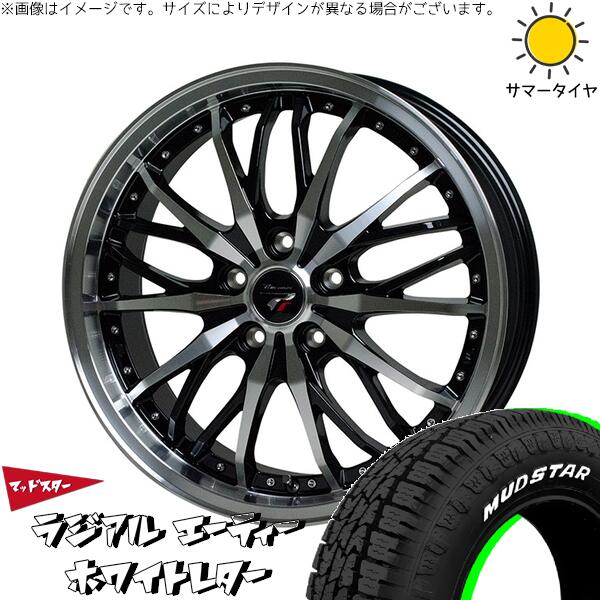 ZR-V クロストレック 225/55R18 サマータイヤ ホイール 4本セット 新品 | マッドスター (MUDSTAR) ラジアルAT × ホットスタッフ (HOTSTUFF) プレシャス HM-3 メタリックブラックポリッシュ 18インチ 8J +42 5穴114.3