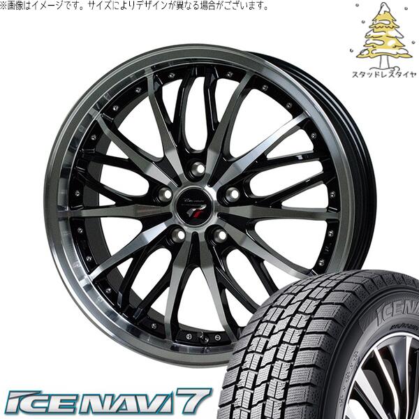 エクシーガ ウィッシュ 225/45R18 スタッドレスタイヤ ホイール 4本セット 新品 | グッドイヤー (GOODYEAR) アイスナビ7 × ホットスタッフ (HOTSTUFF) プレシャス HM-3 メタリックブラックポリッシュ 18インチ 7J +48 5穴100