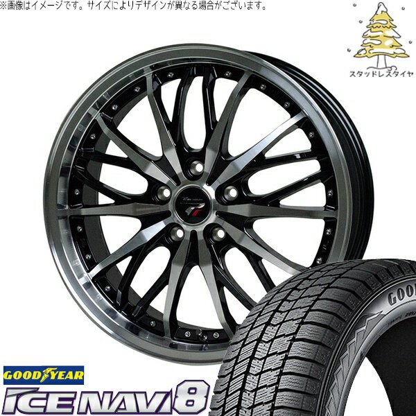 オデッセイ ヤリスクロス WR-V 215/55R17 スタッドレスタイヤ ホイール 4本セット 新品 | グッドイヤー (GOODYEAR) アイスナビ エイト (ICENAVI8) × ホットスタッフ (HOTSTUFF) プレシャス HM-3 メタリックブラックポリッシュ 17インチ 7.0J +48 5穴114.3