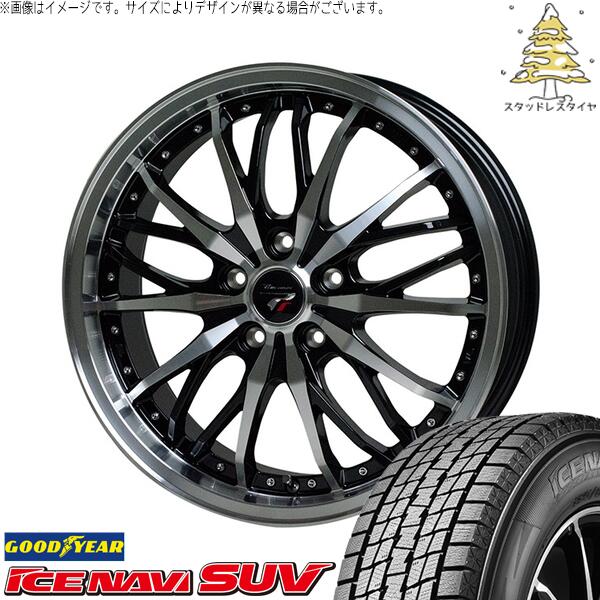 ヤリスクロス 215/50R18 スタッドレスタイヤ ホイール 4本セット 新品 | グッドイヤー (GOODYEAR) アイスナビ SUV (ICENAVI SUV) × ホットスタッフ (HOTSTUFF) プレシャス HM-3 メタリックブラックポリッシュ 18インチ 8J +42 5穴114.3
