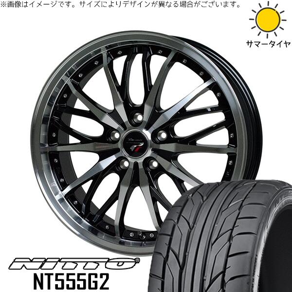 カローラクロス 245/40R19 サマータイヤ ホイール 4本セット 新品 | ニットー (NITTO) NT555G2 × ホットスタッフ (HOTSTUFF) プレシャス HM-3 メタリックブラックポリッシュ 19インチ 8J +35 5穴114.3