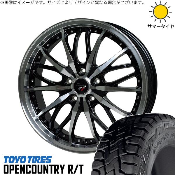 アウトバック 225/65R17 サマータイヤ ホイール 4本セット 新品 | トーヨータイヤ (TOYO TIRE) オープンカントリー R/T × ホットスタッフ (HOTSTUFF) プレシャス HM-3 メタリックブラックポリッシュ 17インチ 7J +48 5穴100