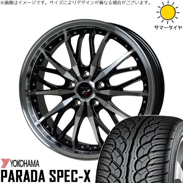 CX5 CX60 アウトランダー 245/45R20 サマータイヤ ホイール 4本セット 新品 | ヨコハマタイヤ (YOKOHAMA) パラダ Spec-X PA02 × ホットスタッフ (HOTSTUFF) プレシャス HM-3 メタリックブラックポリッシュ 20インチ 8.5J +42 5穴114.3