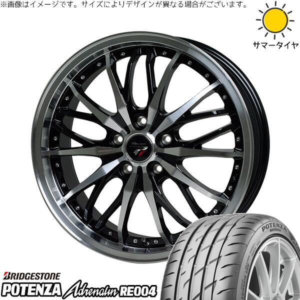 レガシィB4 225/55R17 サマータイヤ ホイール 4本セット 新品 | ブリヂストン (BRIDGESTONE) ポテンザ アドレナリン RE004 × ホットスタッフ (HOTSTUFF) プレシャス HM-3 メタリックブラックポリッシュ 17インチ 7J +50 5穴114.3