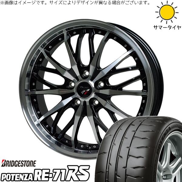 カロスポ プリウス 30系 50系 225/40R18 サマータイヤ ホイール 4本セット 新品 | ブリヂストン (BRIDG..