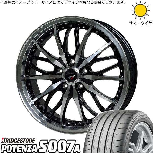 カロスポ プリウス 30系 50系 225/40R18 サマータイヤ ホイール 4本セット 新品 | ブリヂストン (BRIDG..