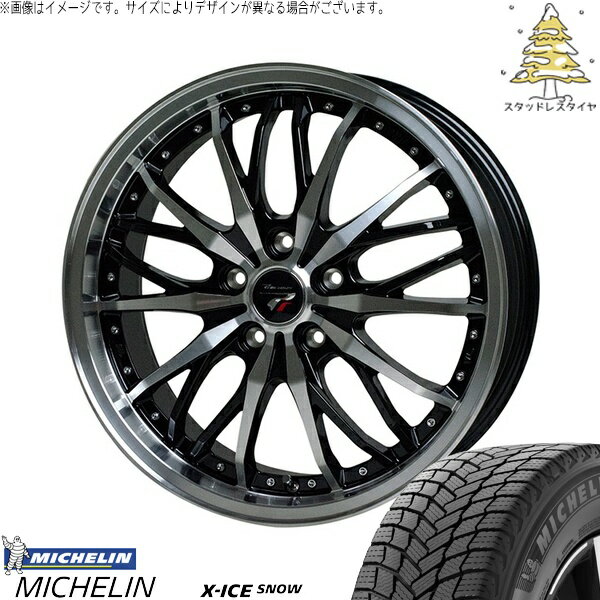 FK FL シビック 235/35R19 スタッドレスタイヤ ホイール 4本セット 新品 | ミシュラン (MICHELIN) エックスアイス スノー (X-ICE SNOW) × ホットスタッフ (HOTSTUFF) プレシャス HM-3 メタリックブラックポリッシュ 19インチ 8J +35 5穴114.3