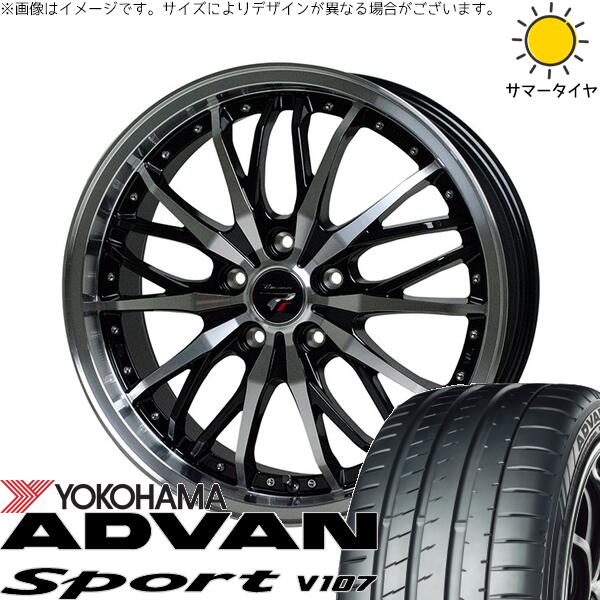 フーガ アルファード ヴェルファイア 245/40R19 サマータイヤ ホイール 4本セット 新品 | ヨコハマタイヤ (YOKOHAMA) アドバンスポーツ V107 × ホットスタッフ (HOTSTUFF) プレシャス HM-3 メタリックブラックポリッシュ 19インチ 8J +35 5穴114.3